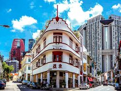 BUKIT PASOH EXTNSN CONSTN AREA (D2), Shop House #582387351